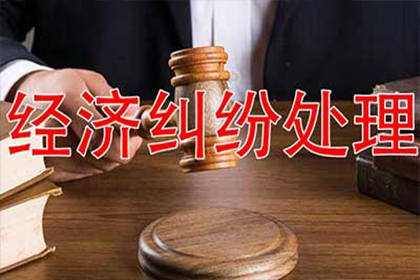 未盖章收据能否作为入账凭证